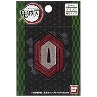 おはな、鬼滅の刃冨岡義勇イメージリング〜お値下げ品 おはな、鬼滅の刃冨岡義勇イメージリング〜お値下げ品 おはな、鬼滅